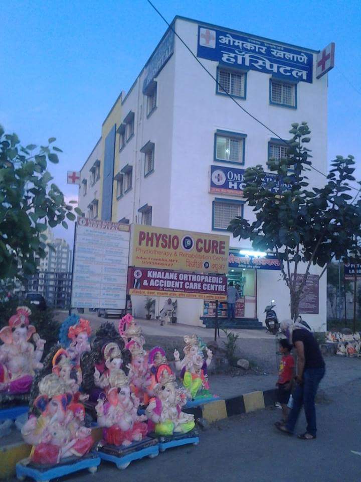 OMKAR KHALANE HOSPITAL